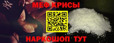 мет Бугуруслан