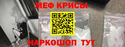 мет Бугуруслан