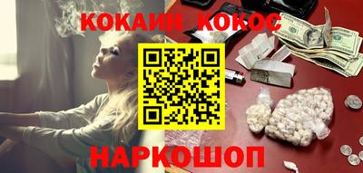 мет Бугуруслан