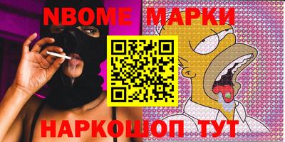 прущий лед Будённовск