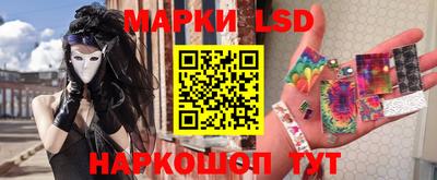 кокаин премиум Бузулук