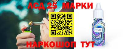мет Бугуруслан