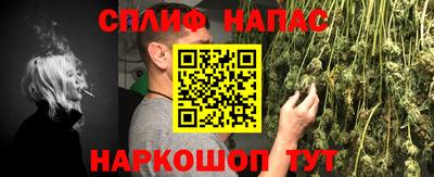 кокаин премиум Бузулук
