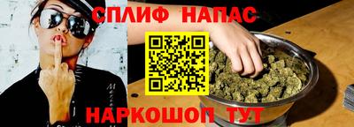 мет Бугуруслан