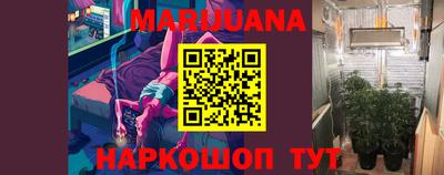 мет Бугуруслан