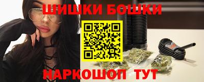 кокаин премиум Бузулук