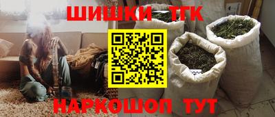 кокаин премиум Бузулук