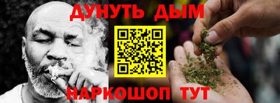 мет Бугуруслан