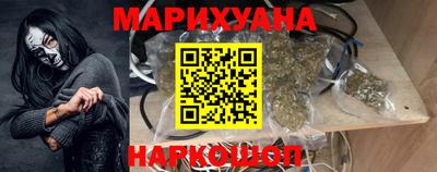 мет Бугуруслан