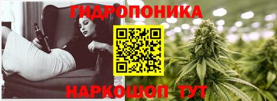 кокаин премиум Бузулук