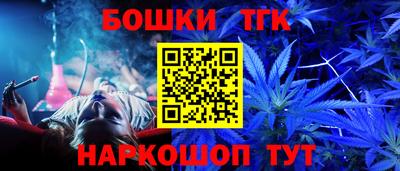 прущий лед Будённовск
