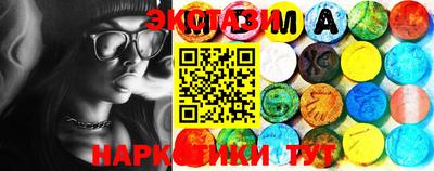 мет Бугуруслан