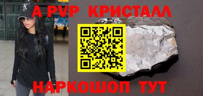 мет Бугуруслан