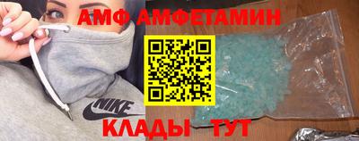 кокаин премиум Бузулук