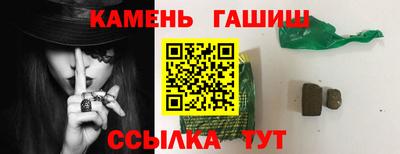 прущий лед Будённовск