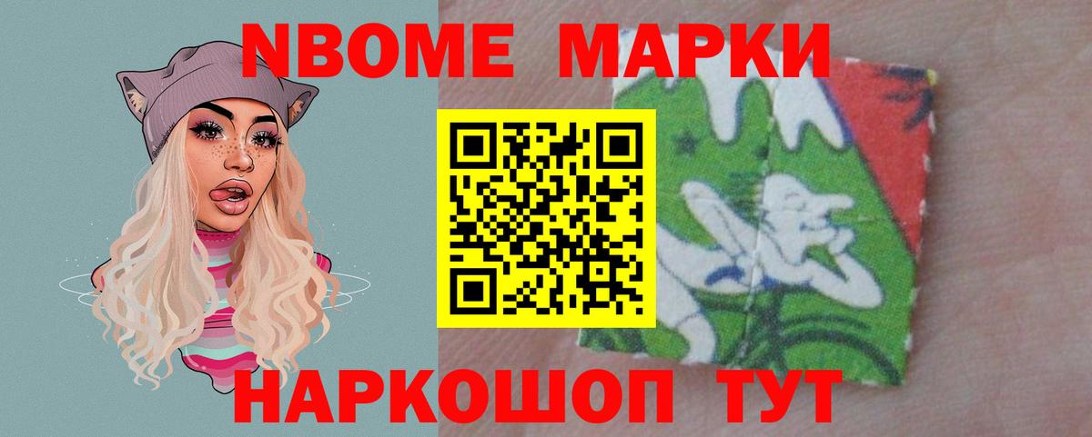 Северодвинск    как зайти  Вход с VPN  LSD-25 экстази ecstasy  ЛСД экстази ecstasy 